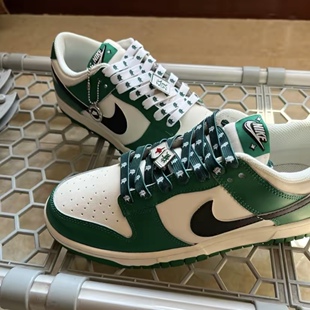 适配dunk retro se lottery  白绿 彩票 墨绿腰果花发财鞋带鞋扣