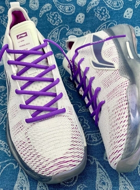 适配驭帅13欧文789Kyrie䨻珠光紫色渐变泼墨ow联名鞋带