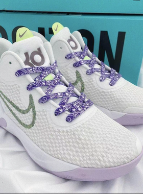 适配nike kd trey 5 ix ep白紫杜兰特5紫色腰果花扎染篮球鞋鞋带