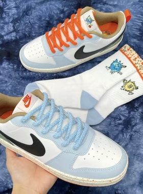 适配court borough low 2 白蓝鸳鸯浅蓝橙色麻绳dunk空军一号鞋带