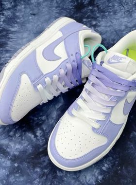 适配dunk low next nature lilac白紫 浅紫色渐变腰果花AJ1 鞋带