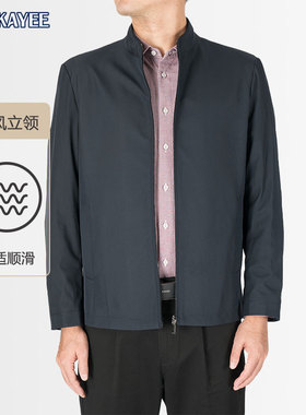嘉意中年男士防风立领夹克外套秋冬季商务休闲父亲风衣男T94302