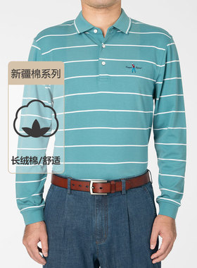嘉意中老年爸爸男士长袖t恤秋冬季纯棉宽松翻领条纹polo衫C62006