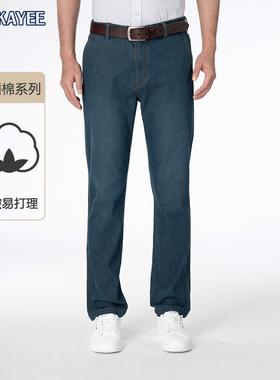 嘉意官方旗舰店中年男士夏季新款水洗休闲爸爸弹力牛仔裤男E75303