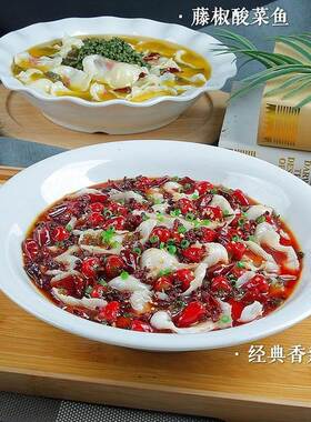 仿真酸菜鱼样品假酸菜鱼道具模型