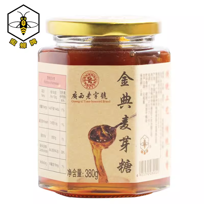 可入药款梧州蜜蜂牌金典麦芽糖380g小建中汤药用饴糖烘焙月饼糖
