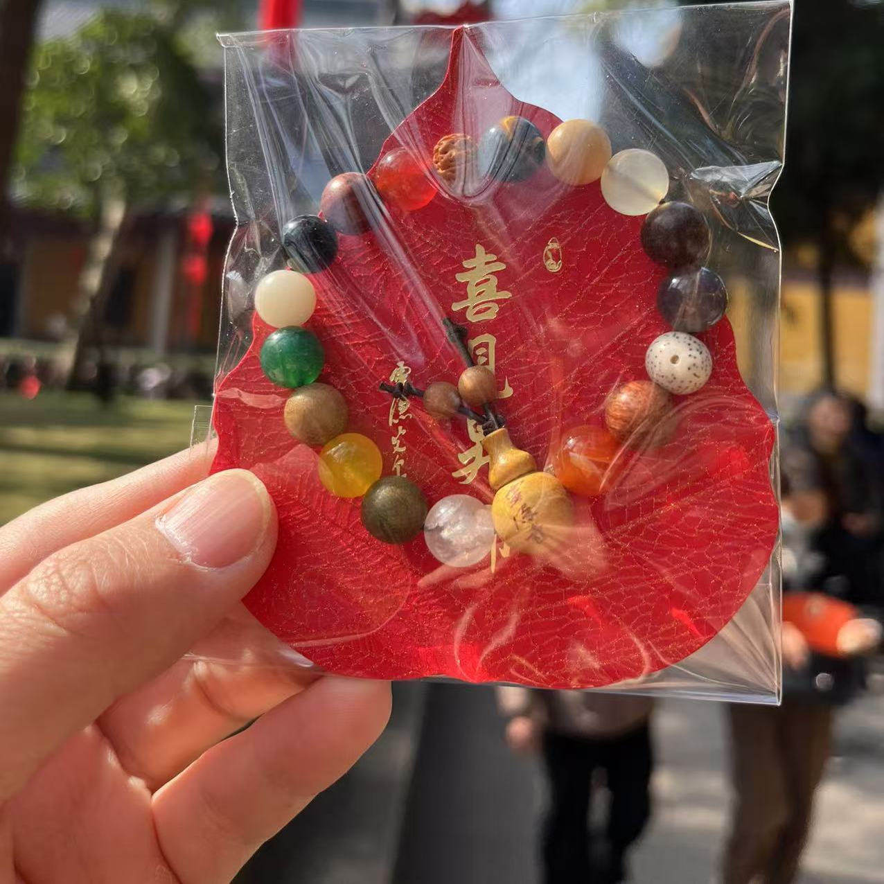 【正品】杭州灵隐流通处朱砂百财白根菩提绿檀虎晶石菩提手串佛珠