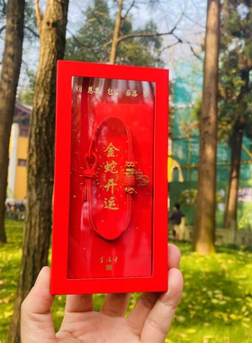 杭州灵隐流通处热门手绳蛇年手绳