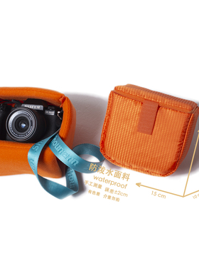 shounenn适用于富士微单xs10索尼a6000a6300a6400a6500防水内胆包