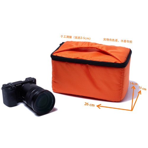 一机两镜适用于索尼A7C2 a6300 a6000 佳能m50内胆包富士wide300