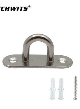 RICHWITS不锈钢椭圆形门扣 船用眼板 锁牌 拉环 吊扇沙袋灯钩吊