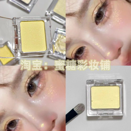 奶黄包小雏菊 很嫩的柠檬黄单色高光浅柠檬黄pink同款明黄鹅日杂