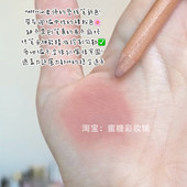 年度爱用 肉感欧美亚裔嘟嘟唇遮盖唇色裸色 韩系深唇打底唇线笔