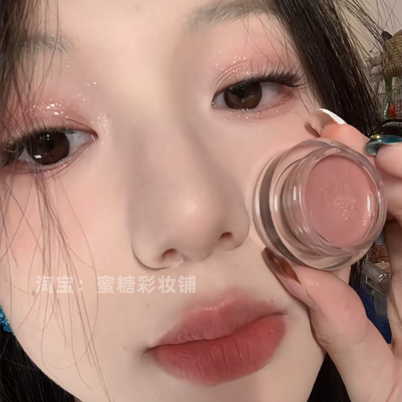 绝版眼影膏！神仙平替一颗成妆！淡肉粉色粉紫色细闪眼影卧蚕温柔