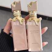 吵架闻到这两个味道根本吵不起来啊 独特美食调香水奶油松饼软