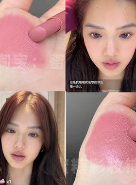 Jaden的新妆容好美！亚裔美式甜心白桃裸粉色口红低饱和淡颜女高