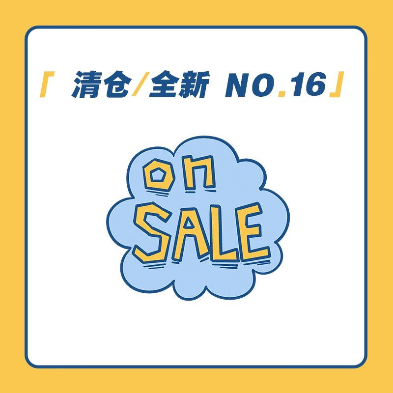 彩妆清仓！全新 数量仅1 先到先得 香水/眼影/腮红/护手霜