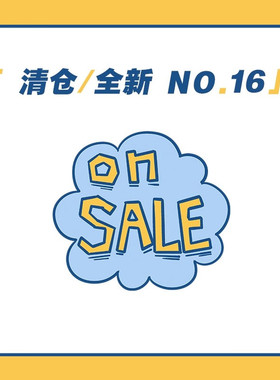彩妆清仓！全新 数量仅1 先到先得 香水/眼影/腮红/护手霜