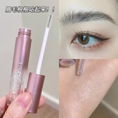 再也不做无眉星人 立体塑形定型眉胶眉毛雨衣透明啫喱定型野生眉