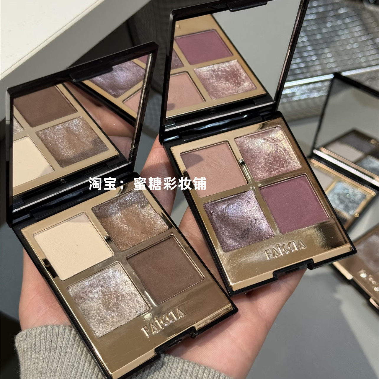 淡颜四色眼影！一盘封神 双哑光双珠光清冷爆闪感 高级仙气早八,彩妆/香水/美妆工具,眼影,淘宝优惠券,粉丝福利购,淘宝优惠卷