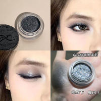 Touch the Immortal Colorful Stones! So beautiful! Gella's Eyeshadow Cream Gel Sequin Pearlescent Fine Shimmering Liquid Body Highlight Burst thumbnail 2