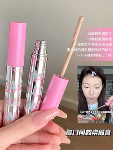 韩系浅眉get 韩系染眉膏自然防水不易晕染淡眉白金色野生眉染眉膏