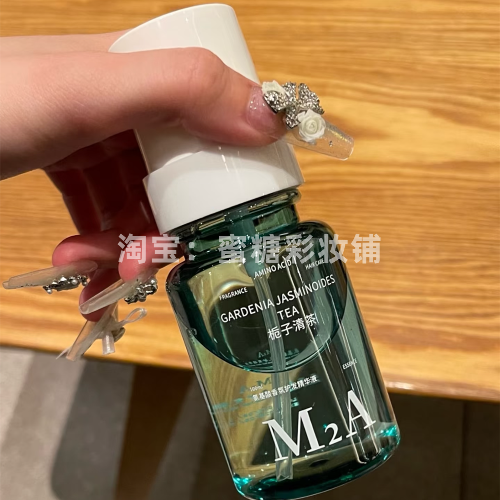 现在的护发精油已经可以当香水用了？巨巨香栀子花味改善毛躁柔软 - 实物图