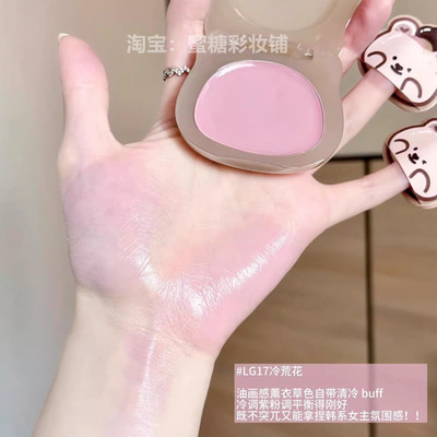 萌子再创审美新高 2026新品水光腮红膏LG17冷荒花 LG18大吉岭提亮