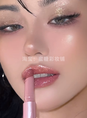 Glitter 4L 爆闪钻石海 碎钻固体唇蜜口红 老钱风千金大小姐高调