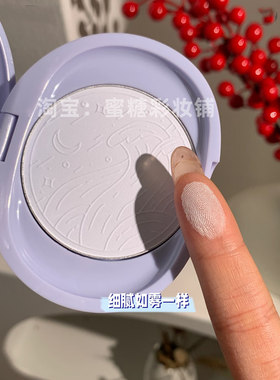 上天入地再也找不到这么通透的粉饼蓝色去班味暗沉提亮细腻定妆粉
