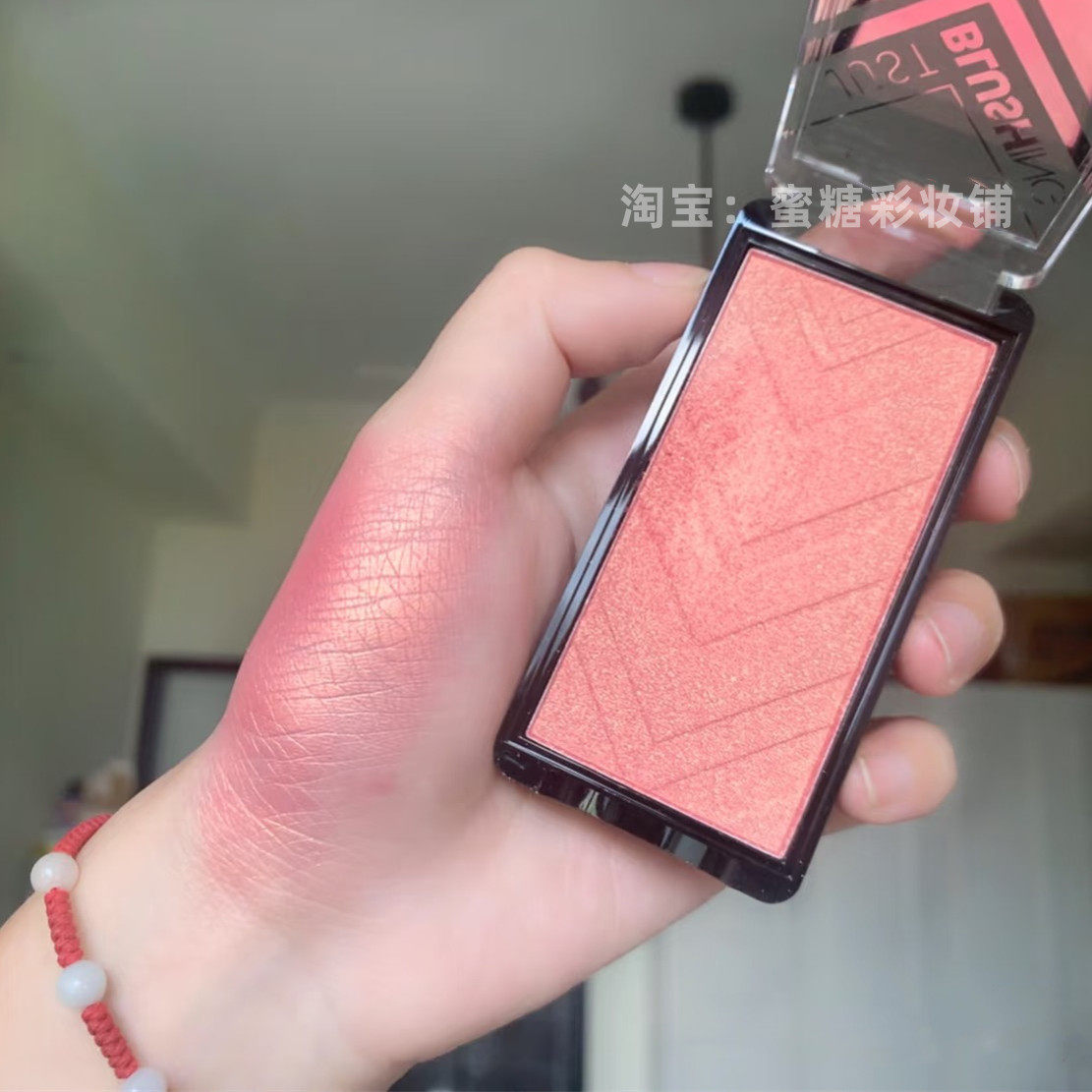 约会新皮肤！宝子们大胆化妆美晕对象！千金感蜜桃鎏金色腮红高光