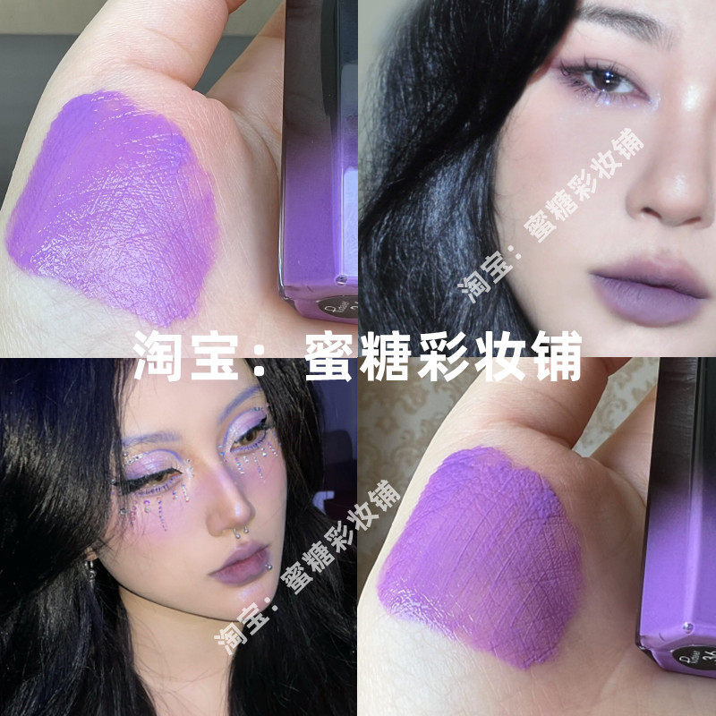 厌世病娇唇妆 有动漫感恶毒女配内味儿了 酷girl紫罗兰丁香唇釉蜜