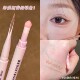 卧蚕届 优等生 双头卧蚕笔阴影提亮二合一防水高光哑光勾勒笔