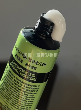 男友问是把整个春夏的花香都搬回家了么 韩国茶香檀香滋润护手霜