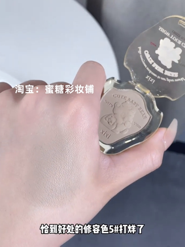 灰棕调山根救星修容阴影立体小鼻