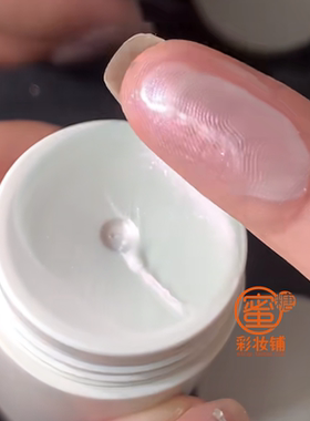 误把高光当面霜 湿漉漉水光感简直神仙下凡 爆闪液体碎钻偏光提亮