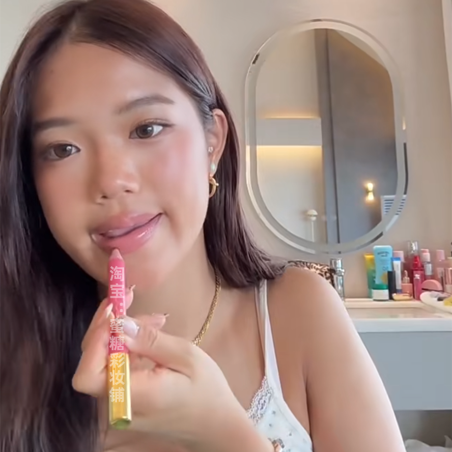 jaden推荐双头腮红笔唇线笔口红笔多用莓果色亚裔女高高光唇颊笔