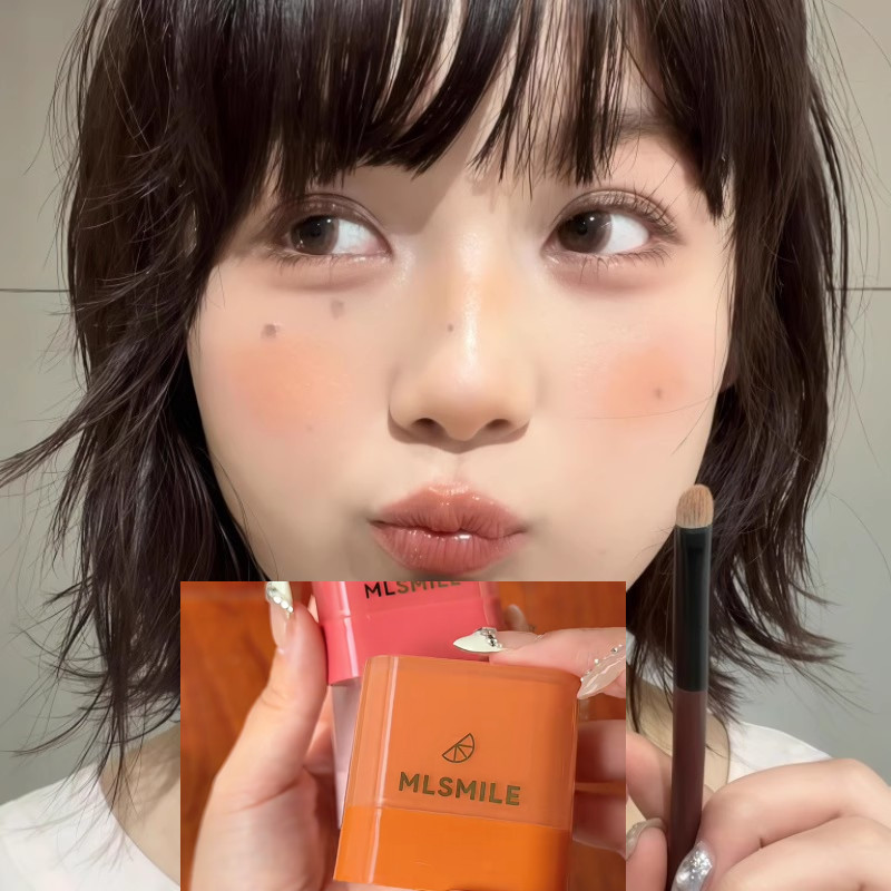 日杂橘色系腮黄！雪糕水光橡皮糖腮红2025新款爆款膨胀收缩色杏色