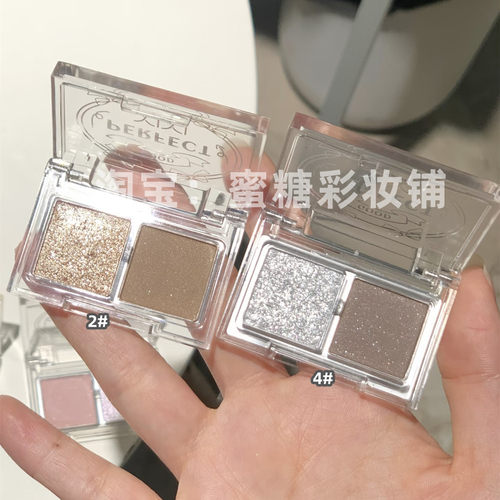 谁能拒绝得了日系爆闪碎钻眼影盘呢双色秀场小烟熏栗棕色秋冬清透
