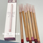 cli love 平替 happyrim合作款 cafe chiffon 哑光唇釉唇线笔