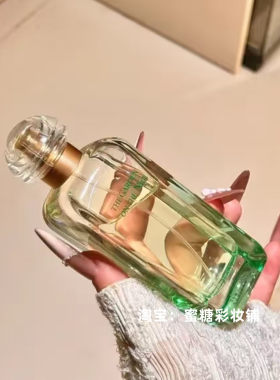 误打误撞挖到了本命香 尼罗河平替 夏日爆汁柑橘柚子橙花香水持久