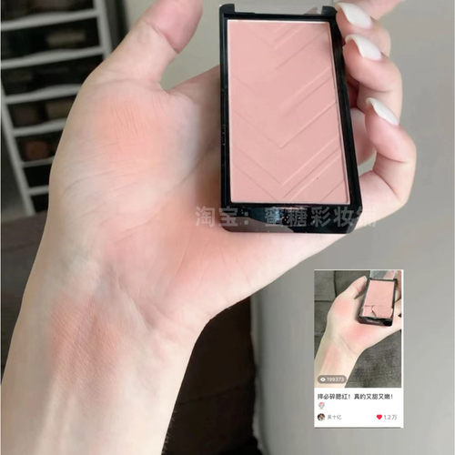 489平替真的又甜又嫩！水蜜桃橘粉色腮红 新手初学者不挑妆色日杂