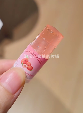 4r的价格 400的效果！新鲜荔枝清甜滋润清透软嫩嘴巴润唇膏保湿