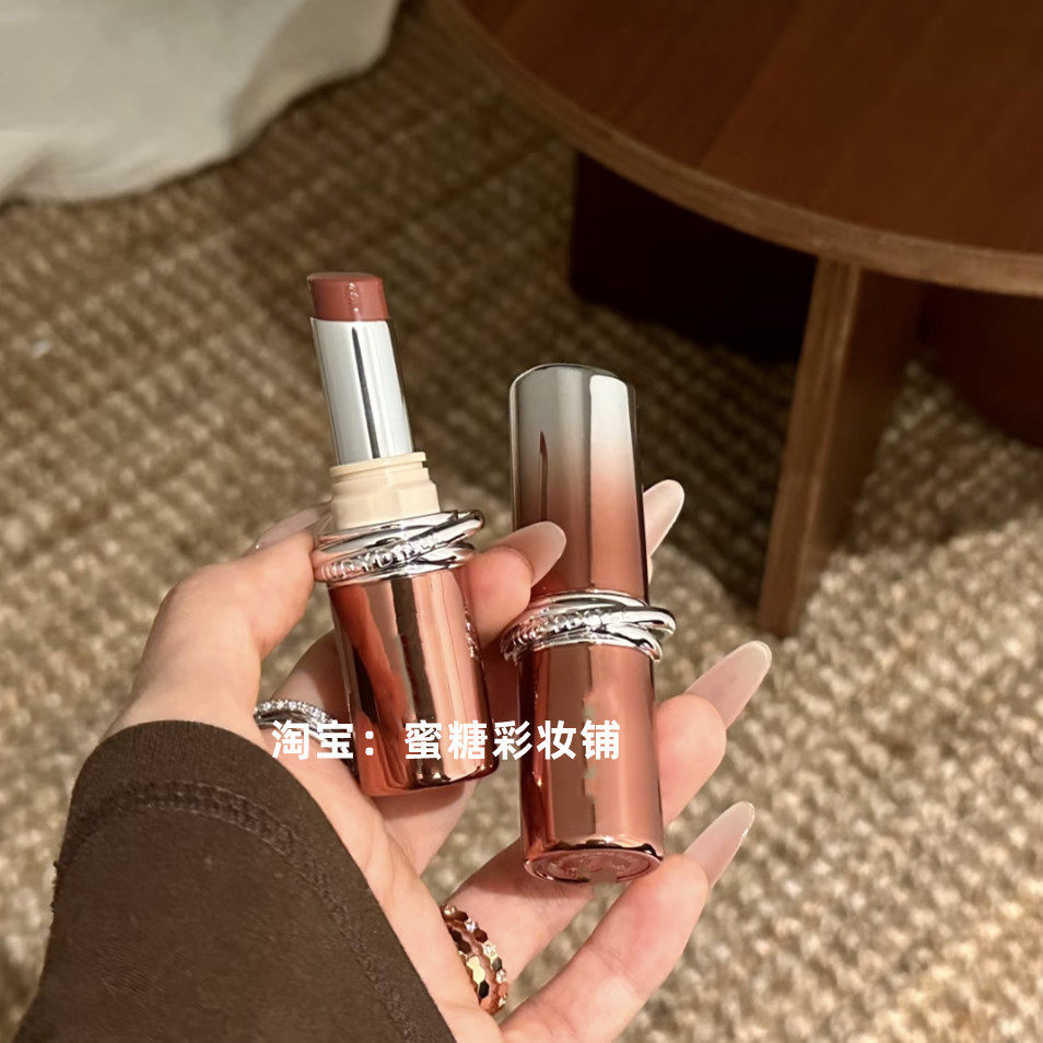 2支黄皮的姐感天菜！绝色裸太权威了 淡人素颜早八精华唇膏口红