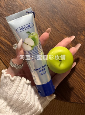 这下空气真的像青苹果！高级香水香氛调秋冬护手霜滋润保湿平价女