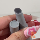 2025色彩新趋势 灰色唇蜜固体唇釉透感口棕高智清凉 饱和度极地