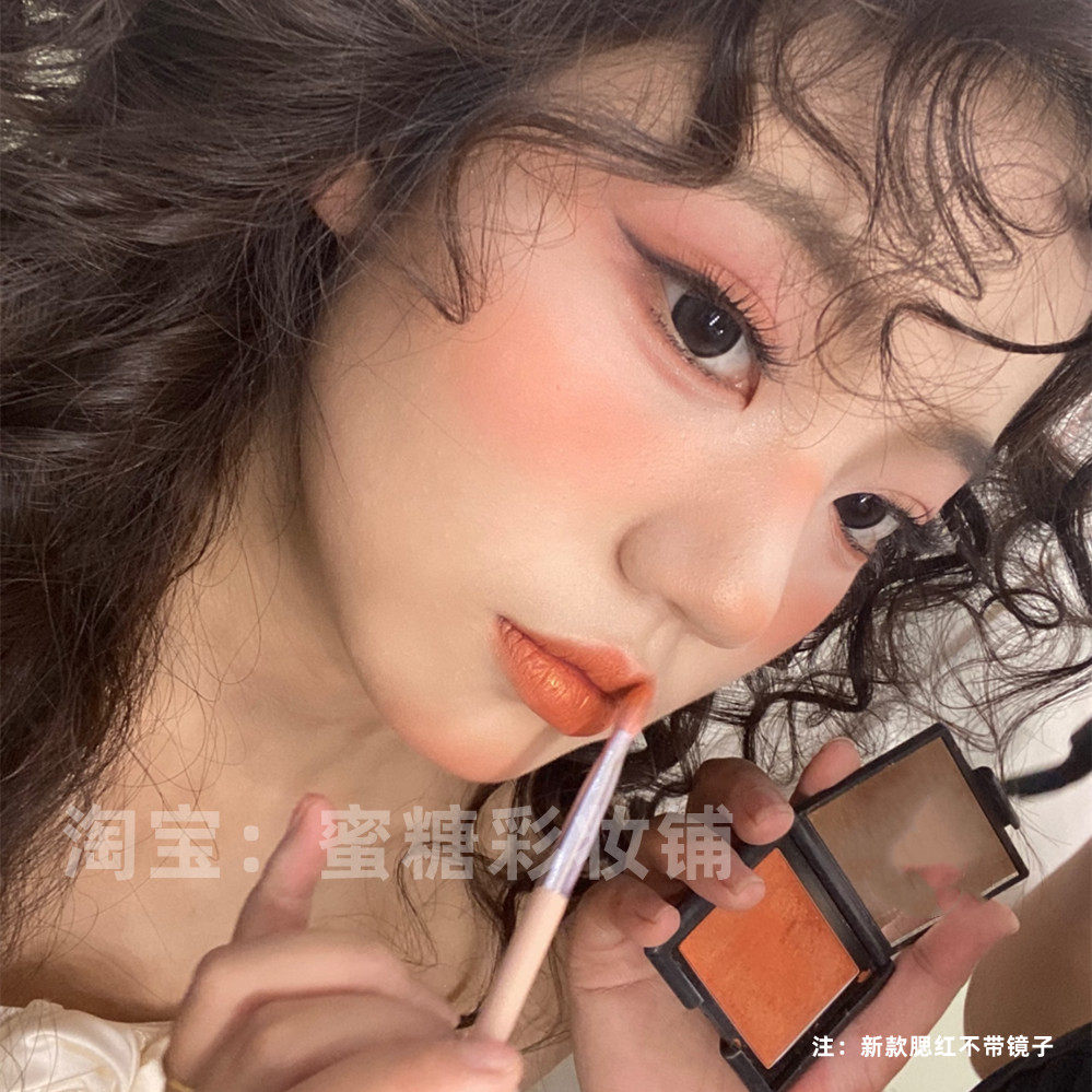 日杂橘色系腮黄!日落黄昏黄色腮红盘2026新款爆款膨胀收缩色杏色