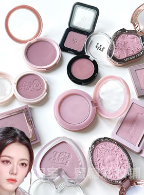 夏人冷兵器 紫紫的很安心 橄榄皮灰粉色香芋紫暗紫色藕紫腮红韩女