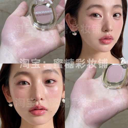 薄涂裸米色厚涂奶杏粉！多用腮红膏nu12白开水通勤轻亚裔妆腮红裸