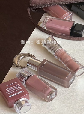 柔和高智感尽头 木质裸色 淡颜裸色唇釉镜面唇蜜乌木裸棕通勤百搭